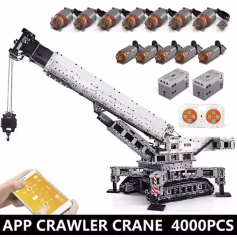 Technic жираф за повдигане на тежки товари 4000 броя
