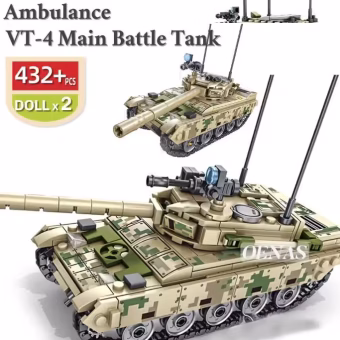 jgh,,,,fjh,fjfjf. VT 4 main battle tank